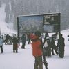 Nikko