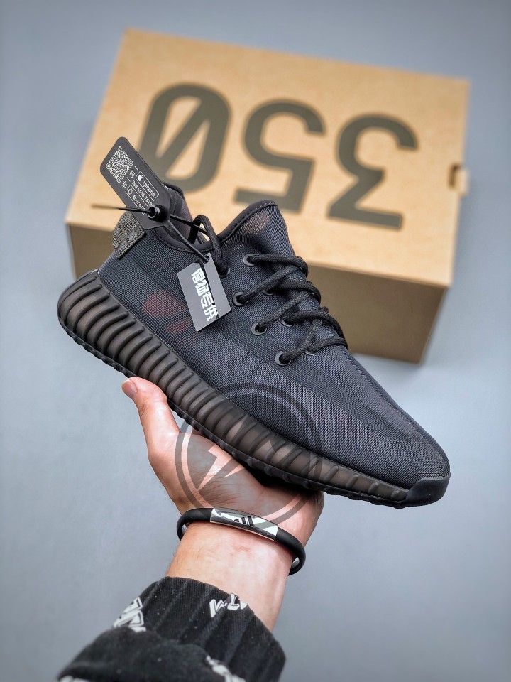 Adidas Yeezy Boost 350 New