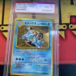 blastoise grade 9