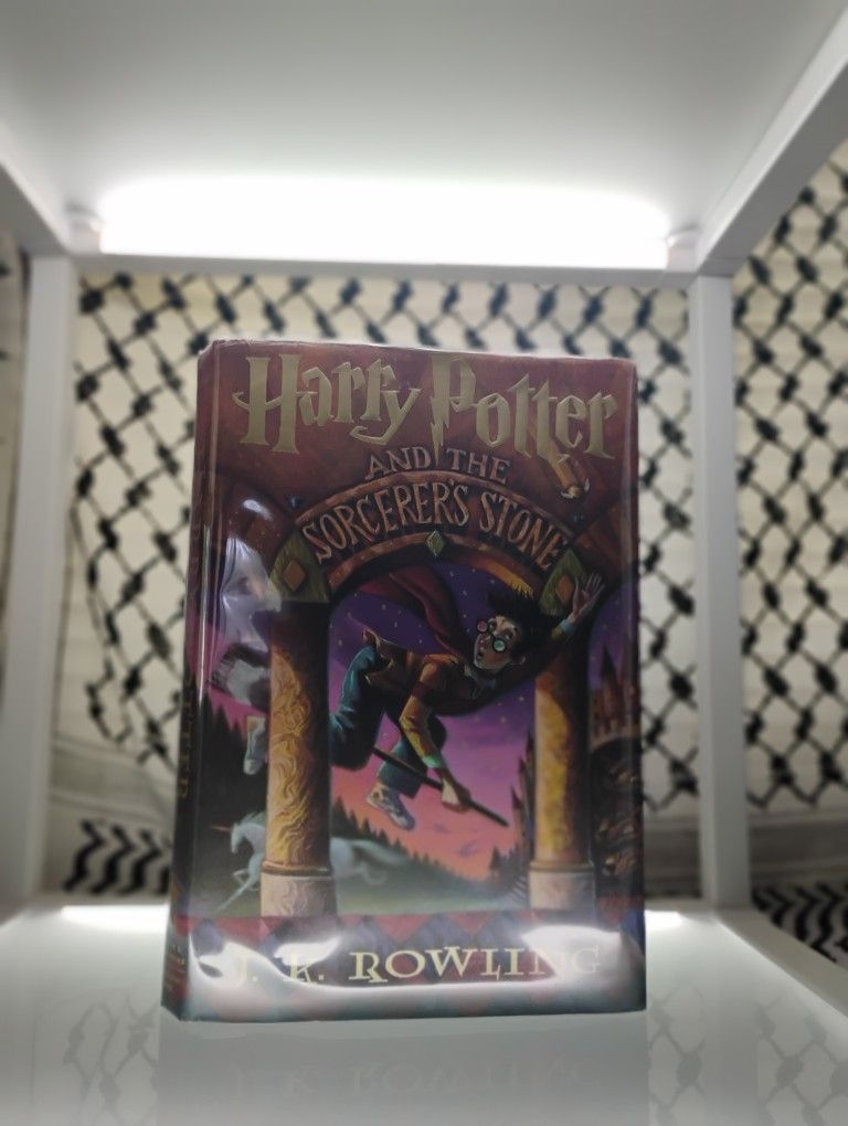 First American Print Harry Potter And The Sorcerer Stone **Trade**