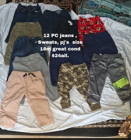 Baby Clothe