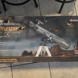 Star Gazor