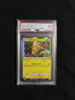 2020 PIKACHU JPN S-P 124 PSA 9
