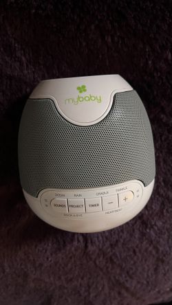 Baby Sound Machine