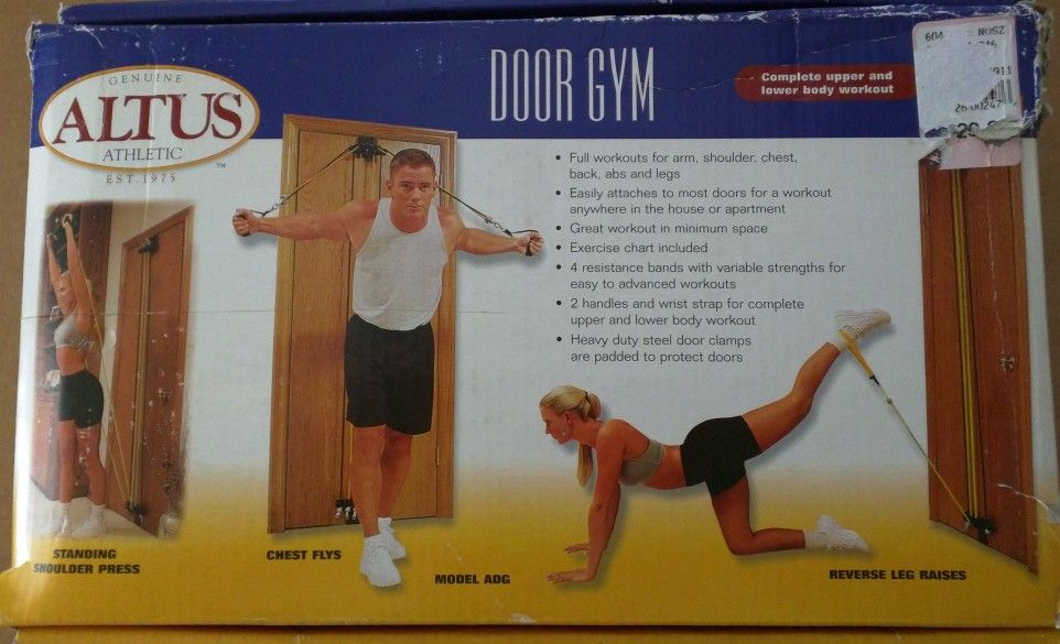 Altus Door Gym New