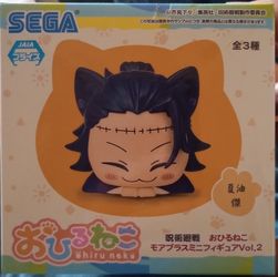 Ohiruneko Jujutsu Kaisen