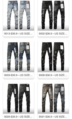 Purple Jeans (Vendor for sale)