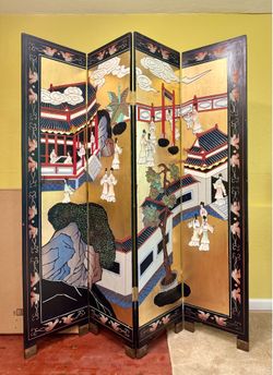Vintage Asian Room Divider