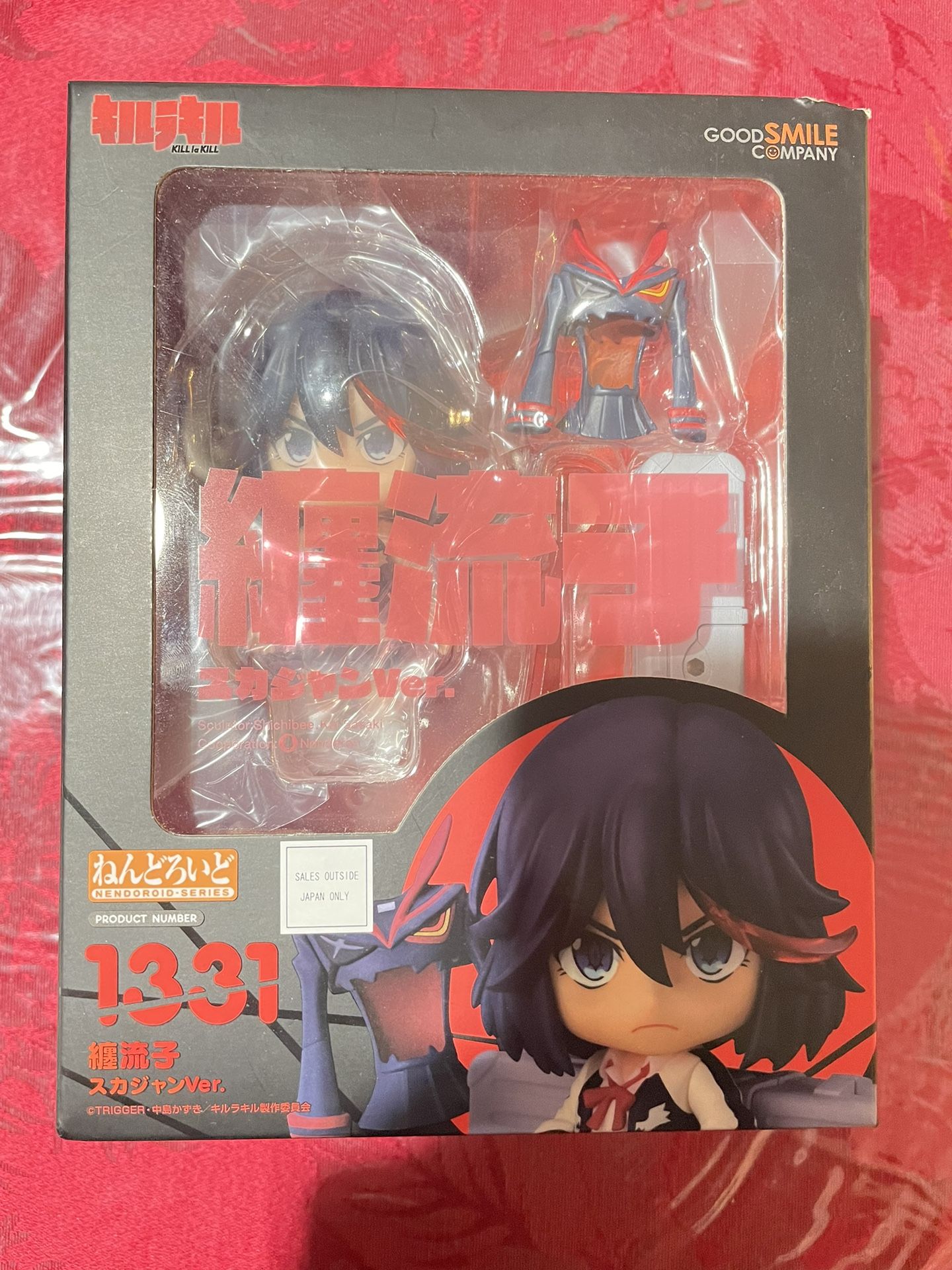 Ryuko Matoi Nendoroid