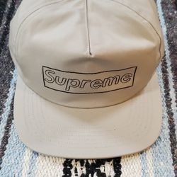 Supreme Kaws 5-panel Hat