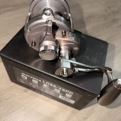 Daiwa Saltiga 55 2 Speed