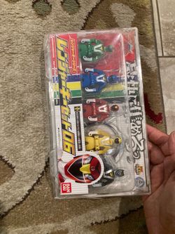 Power rangers RPM key set