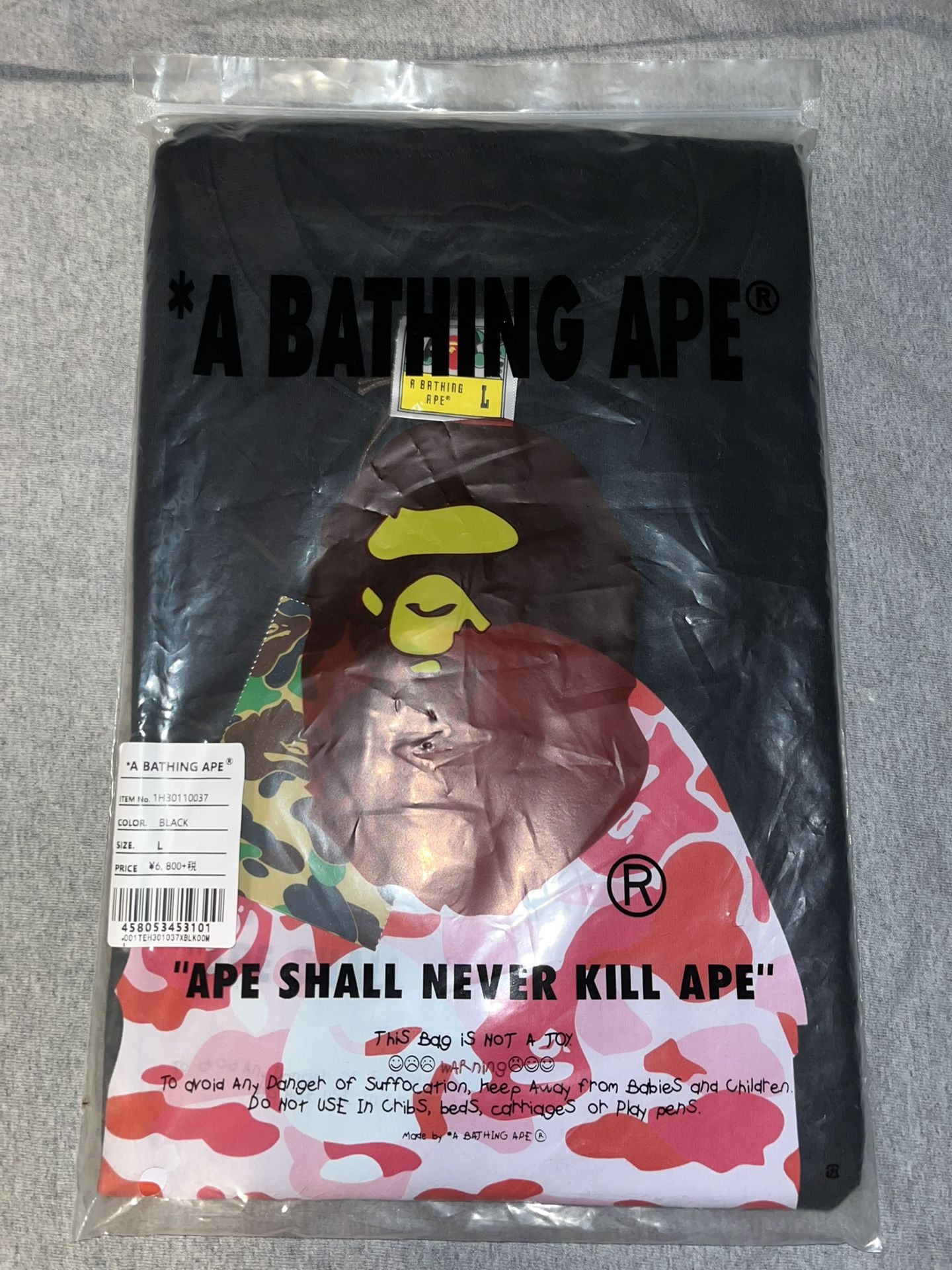 Bape tee 