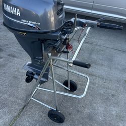 15hp Yamaha Outboard Motor 