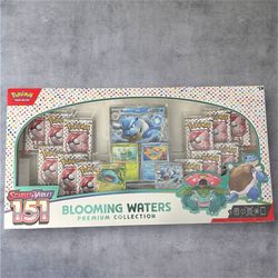 Pokémon TCG: Scarlet & Violet Blooming Waters PREM