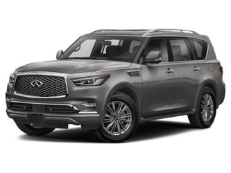 2023 INFINITI QX80