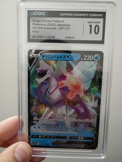Forme palkia V pokemon