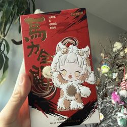 Have a good run great wealth