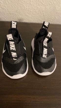 Baby Nike