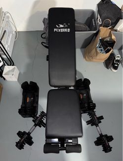 Bench and adjustable weights