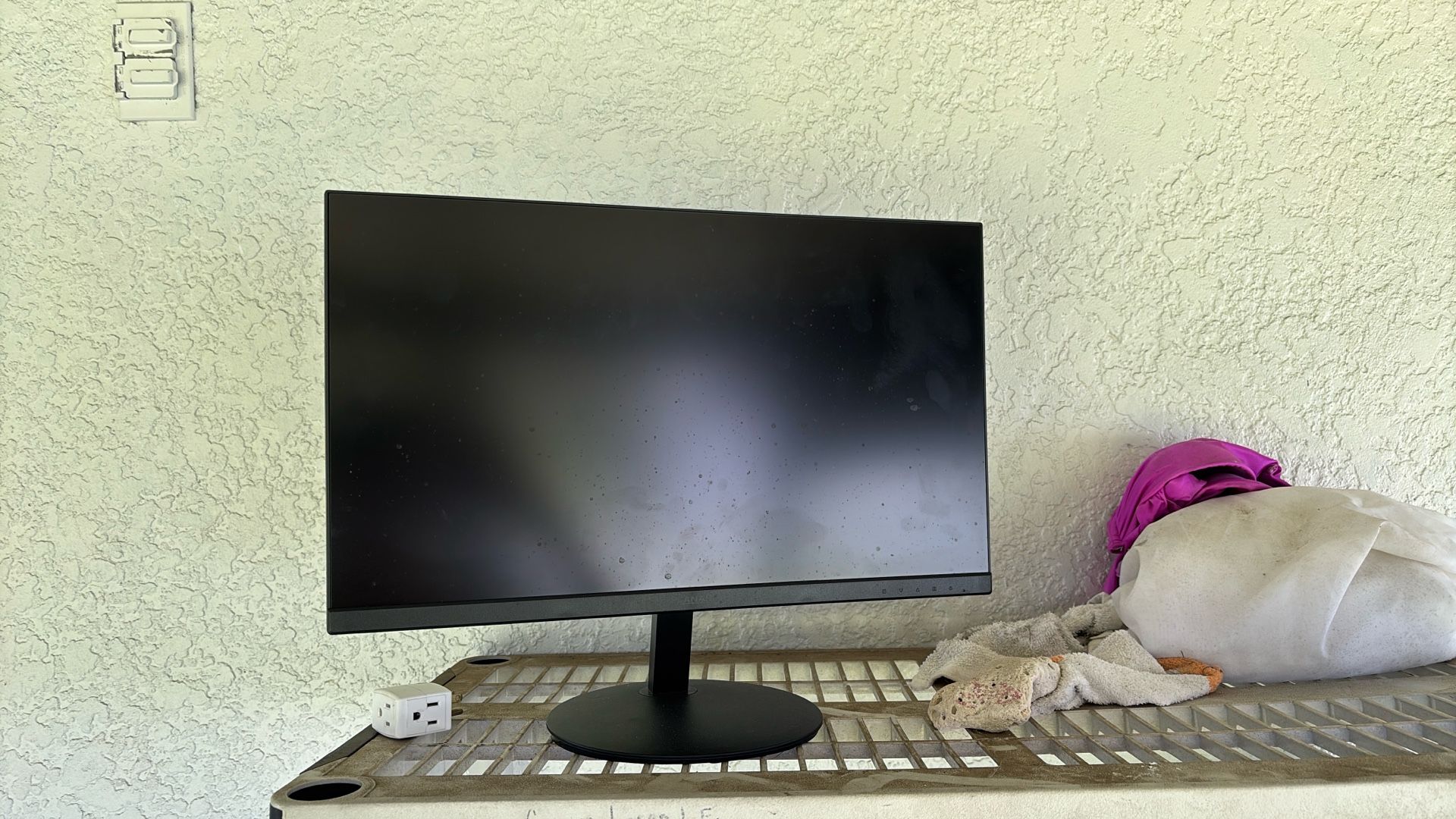 Monitor 