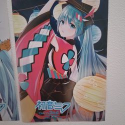 Hatsune Miku Posters