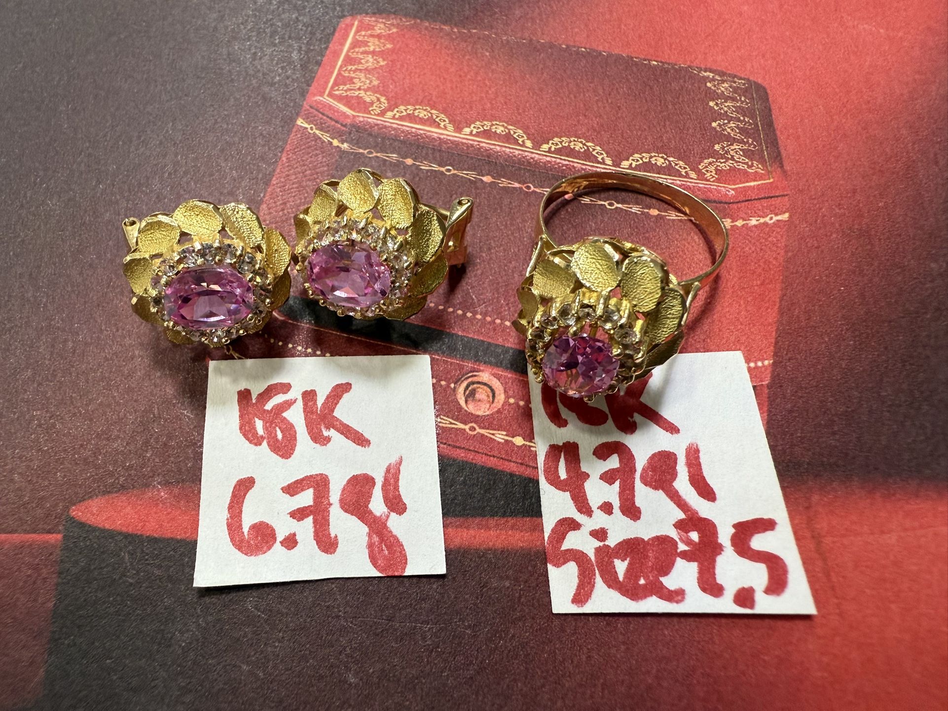 18K Solid Gold Wedding Set (Ring and Earrings )Total Weight 11.4Gr