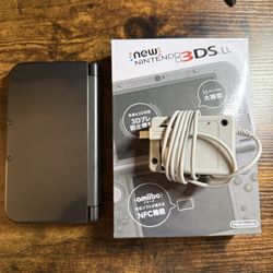 New 3DS XL Metallic Black (Dual IPS)