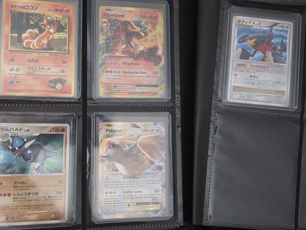 Pokemon Vintage