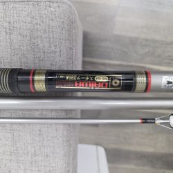 Vintage Daiwa Japanese Fishing Rod