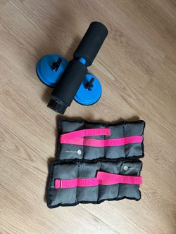 Ankle weights / sit up assist bar
