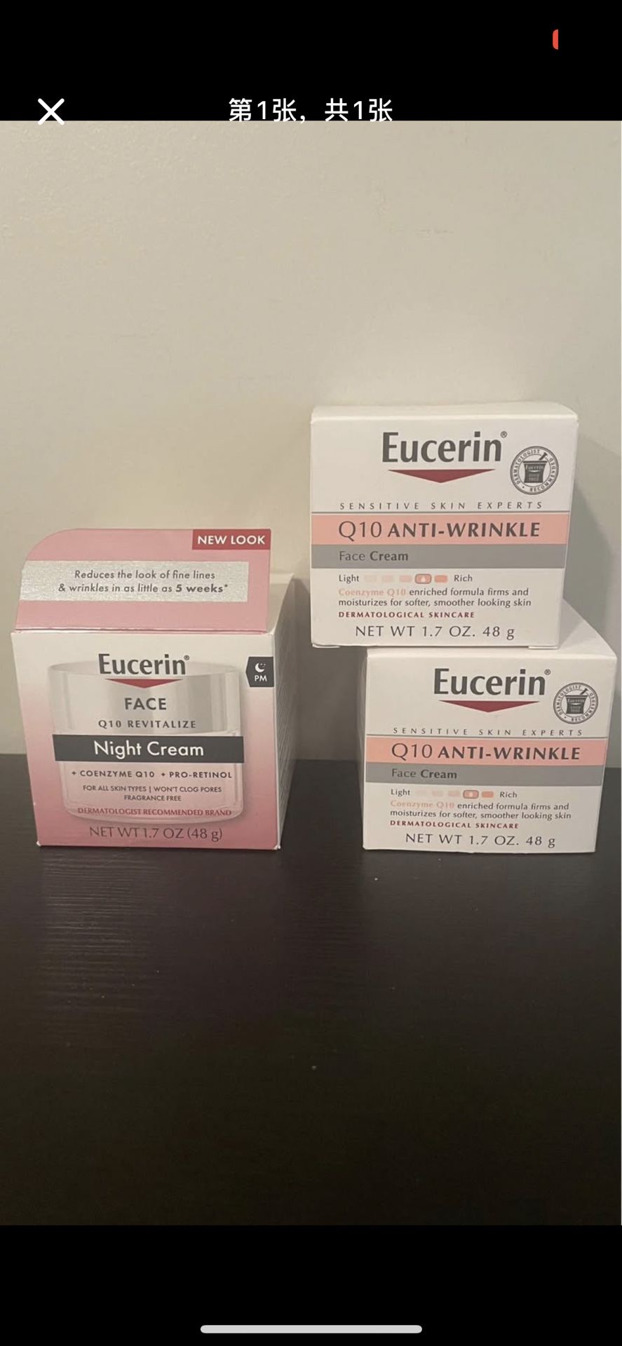 eucerin facial  cream  $30