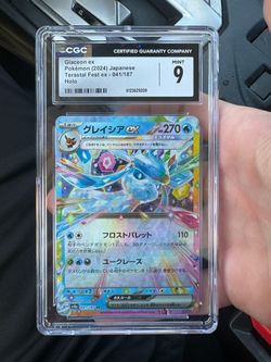 Glaceon EX CGC 9 Japanese Holo Pokémon Card