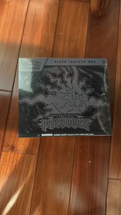 Pitch Black Elite Trainer Box