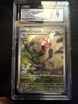 2025 Pokemon JP Black Bolt Unfezant #155/086 Art Rare Holo CGC 9 Mint