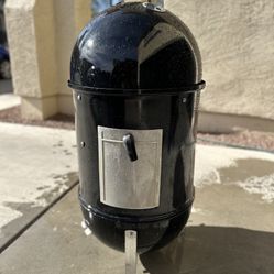 Weber Smoker 18'