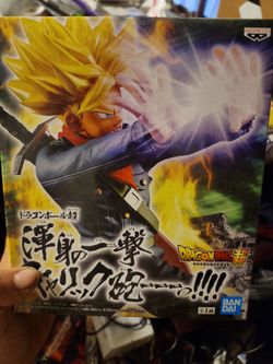 Trunks dbz figure sealed