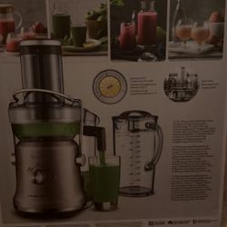 Juicer 