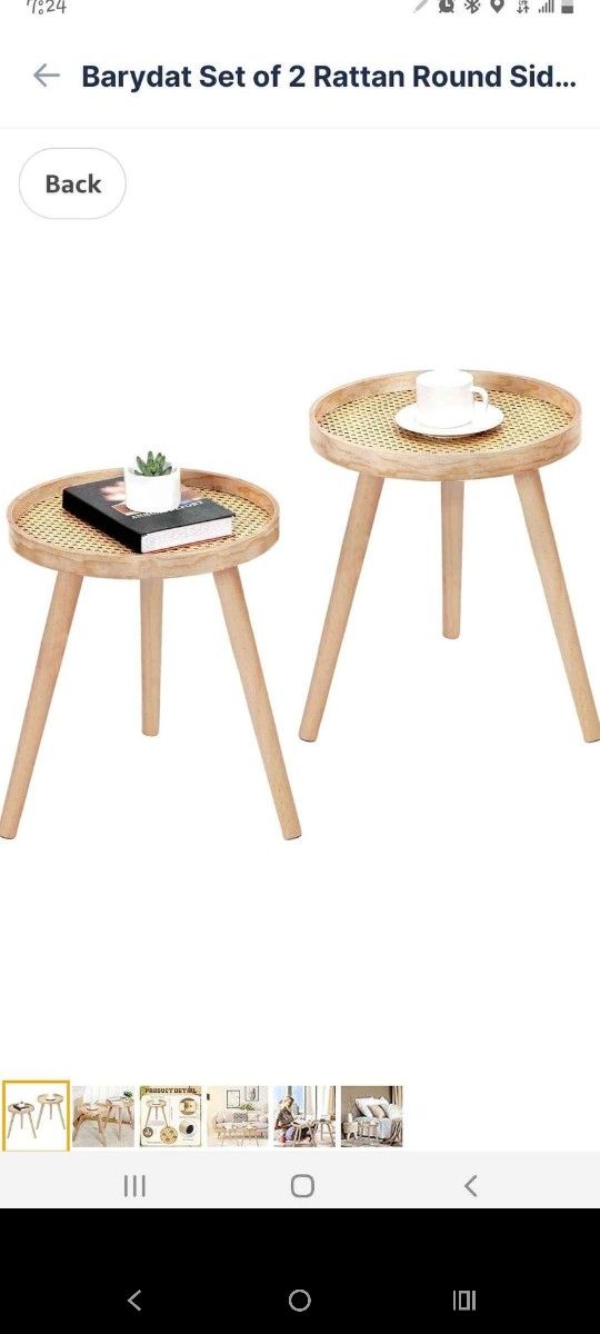 Boho Rattan Side Tables **NEW**