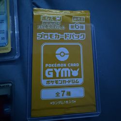 Pokémon Cards