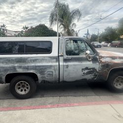 Chevy Truck 