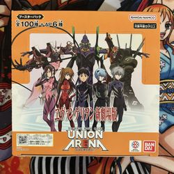 Union Arena Evangelion: New Theatrical Edition Booster Box JP