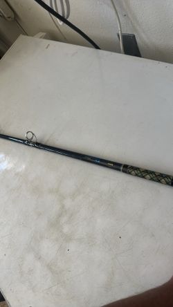 Quantum deckhand jig stick fishing rod