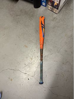 Louisville Slugger Atlas
