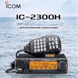 IC-2300H FM Transceiver VHF Marine Radio Mobile 65W Car Maritime Radio Station