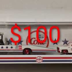 M2 Chase Hauler