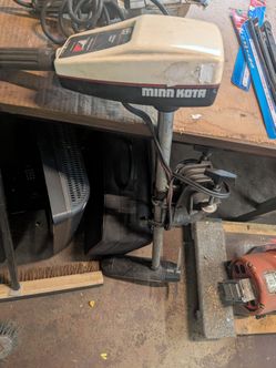 Trolling motor