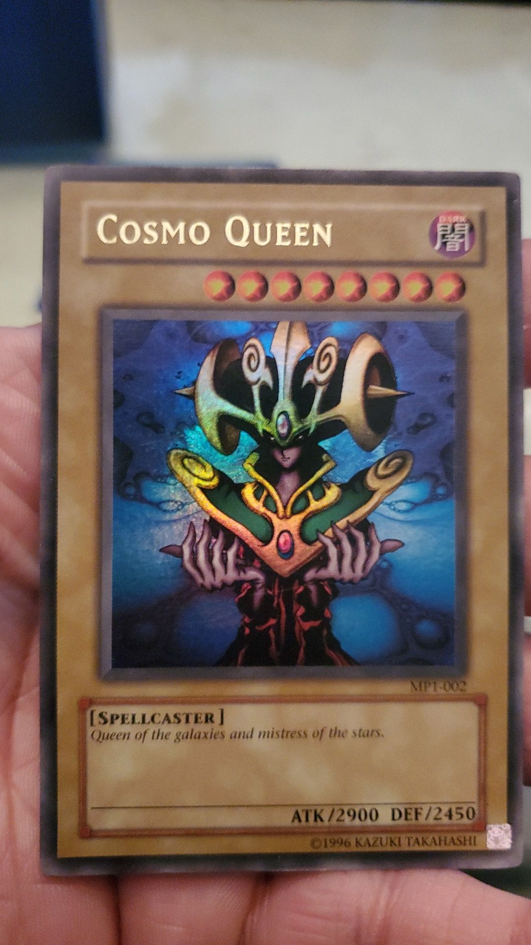 Yugioh Card Cosmo Queen Holo McDonald's Promo Card Near Mint Condition for  Sale in Houston, TX - OfferUp
