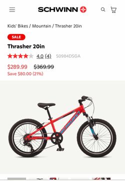 Schwinn Bike