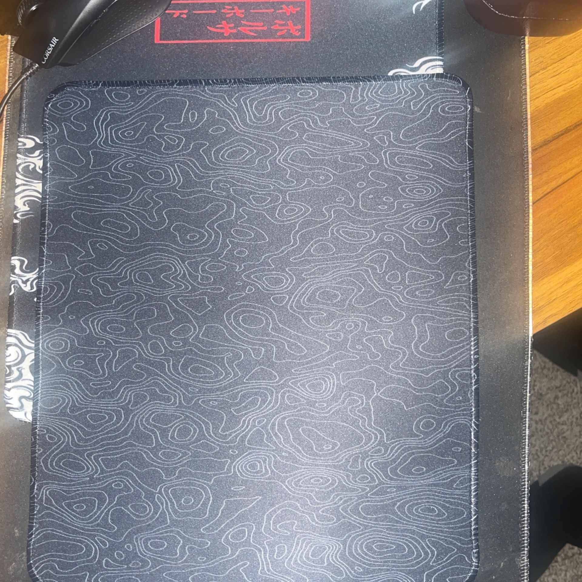 Mouse Pad